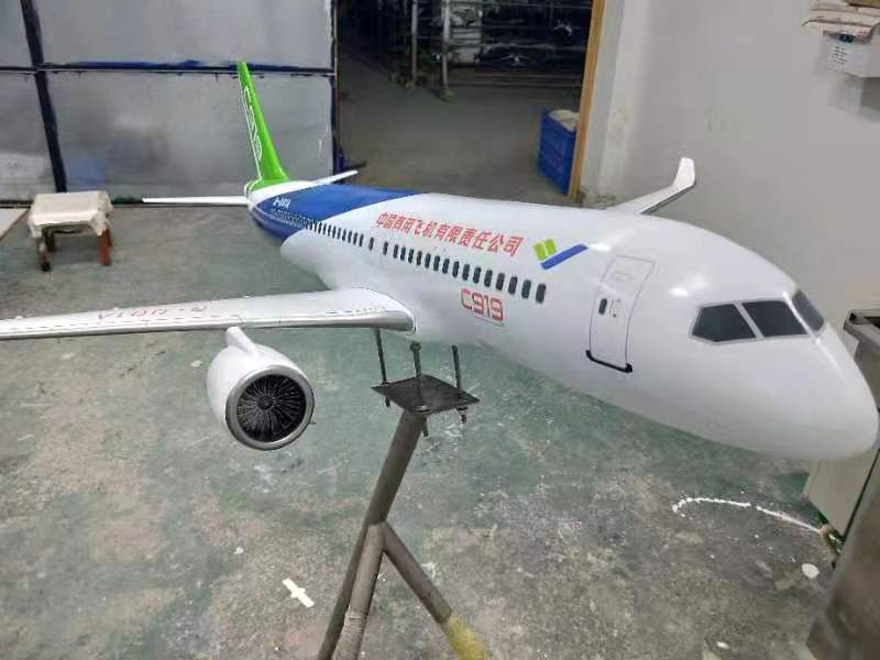 飛機（jī）模型定做（zuò）-C919飛機模（mó）型
