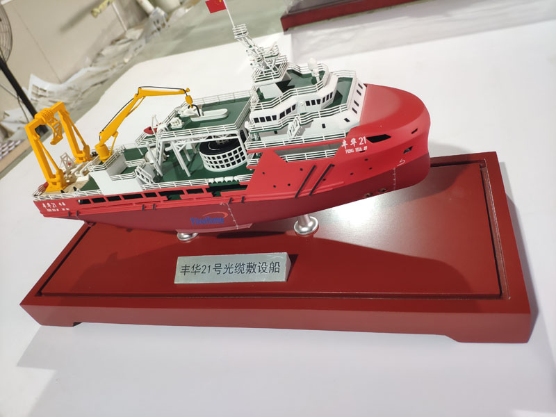 豐華21號光纜敷設船船模