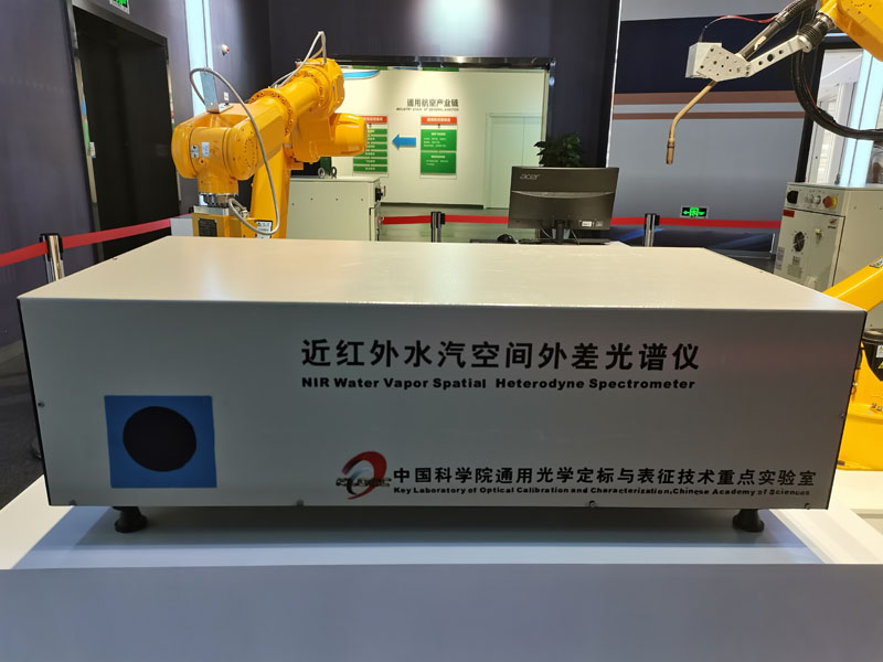 設備（bèi）儀器模型