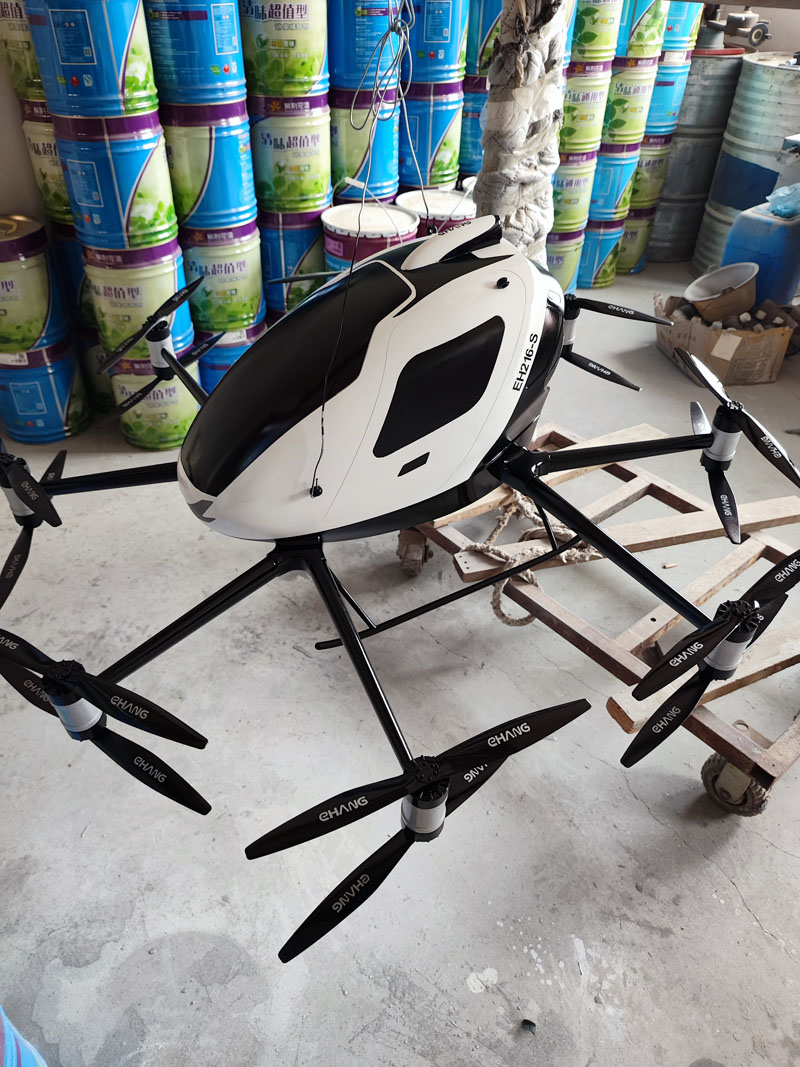 億（yì）航無人機